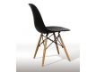 CHAIR CHARLES EAMES WOOD