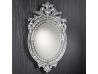MIRROR SADIM