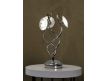 TABLE LAMP SEDECREM