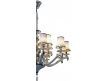 SUSPENSION LAMP EGATNIV