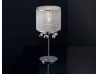 TABLE LAMP ADEMORDNA