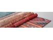 RUG NAILOTANA G01-01 HD