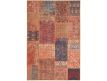 RUG NAILOTANA G08-35 HD