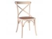 CHAIR ATENAS 