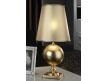 TABLE LAMP ARRET