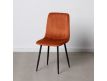 CHAIR NIELO