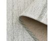 RUG CARRARA CHENILLE III