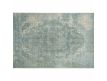 RUG ANTIK TABRIZ