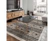 RUG RE-TRIBAL