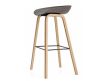 BAR STOOL DANTE I