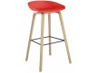 BAR STOOL DANTE II