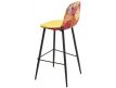 BAR STOOL HORUS I