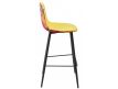 BAR STOOL HORUS I