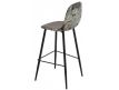 BAR STOOL HORUS II