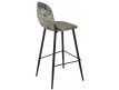 BAR STOOL HORUS II