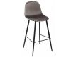 BAR STOOL HORUS II