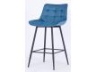 BAR STOOL FABIO I