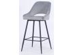 BAR STOOL HONORIO