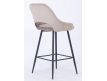 BAR STOOL HONORIO II