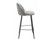 BAR STOOL MAGDA I