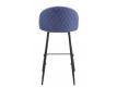 BAR STOOL MAGDA II