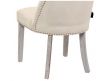 CHAIR BODIE