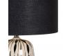 TABLE LAMP EYDAN