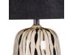 TABLE LAMP EYDAN