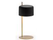 TABLE LAMP NIKLAS