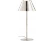 TABLE LAMP NILOY