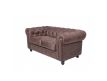 SOFA CHEST NEW II 