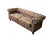 SOFA CHEST PREMIUM