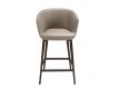 BAR STOOL ROSALIN