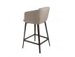 BAR STOOL ROSALIN