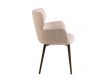 ANGI ARMCHAIR