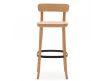 BAR STOOL ROMANE