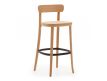 BAR STOOL ROMANE