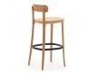 BAR STOOL ROMANE