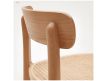 BAR STOOL ROMANE