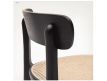 BAR STOOL ROMANE