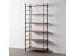 BOOKCASE NANE