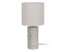 TABLE LAMP AXIUM II