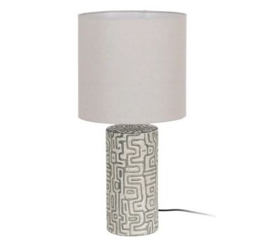 TABLE LAMP AXIUM II