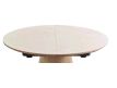 ARRAY DINING TABLE