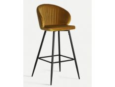 Algio bar stool