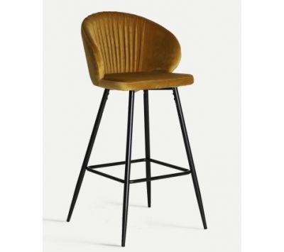 Algio bar stool