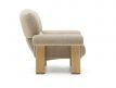 BAUTZEN ARMCHAIR 