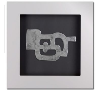 Picture Chillida Agua 06